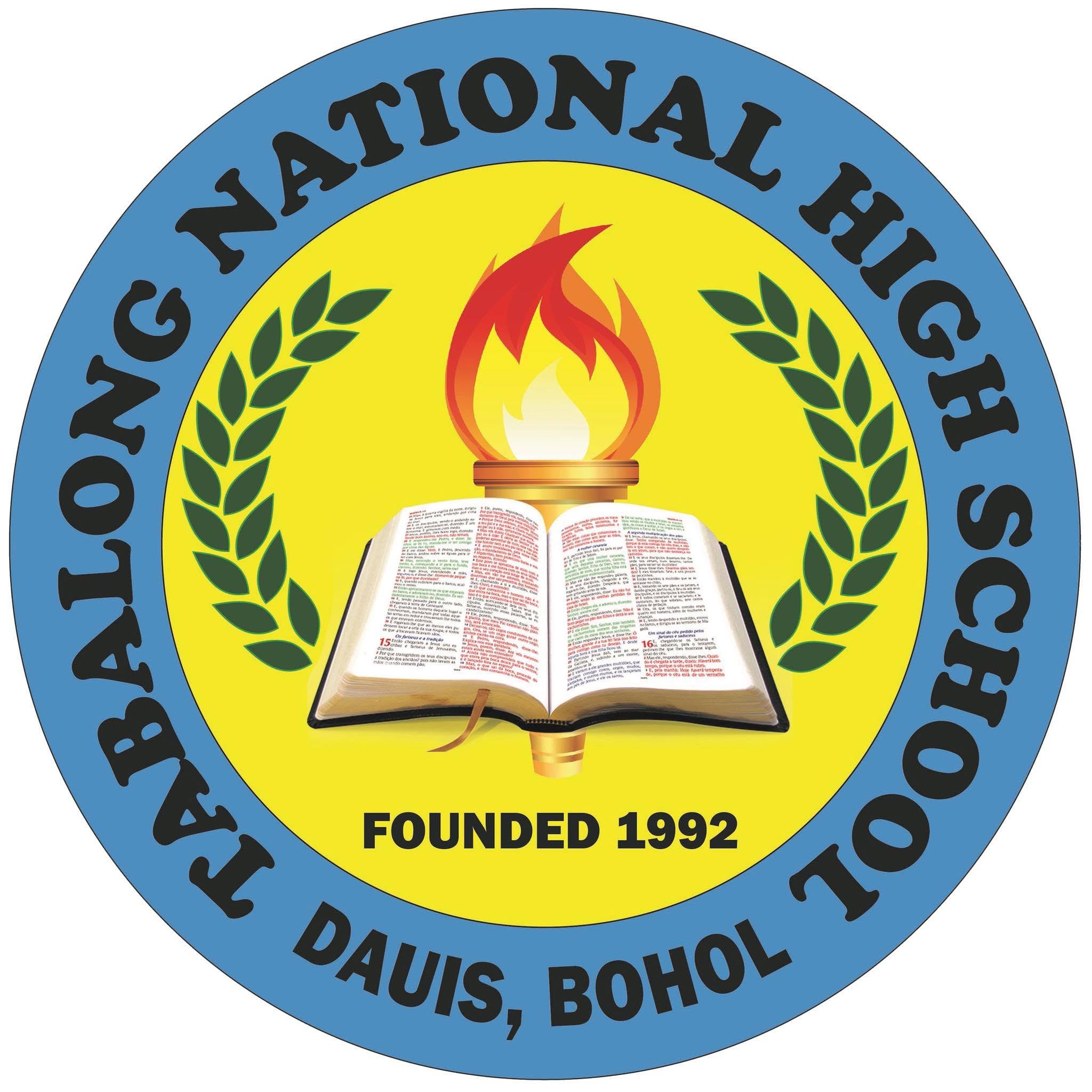 School Logo